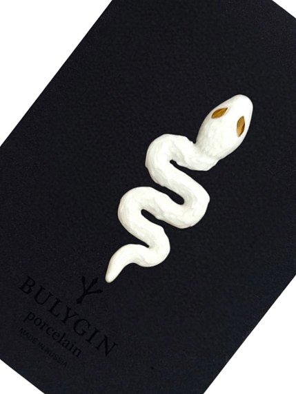 Брошь ручной работы Bulygin «Змея», фарфор, бело-золотистая, фото 4.