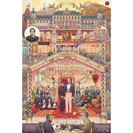 Кинопостер «Гранд Отель Будапешт», фото 1.