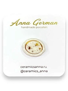 Брошь ручной работы Анна Герман «Тарелочка со звёздами», фарфор