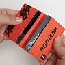 Мини-кошелёк кардхолдер New Wallet «New Skatewilde», красный, превью фото 4