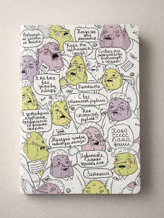 Тетрадь ШКЯ «Муниципальная», А5, 40 листов