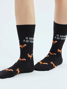 Носки «Аперитивный сотрудник», р-р 42-46, чёрные