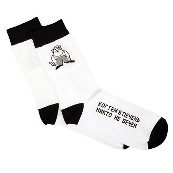 Носки с котиком «Когтем в печень», р-р 35-40, фото 1.