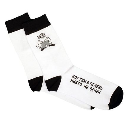 Носки с котиком «Когтем в печень», р-р 35-40, фото 1.