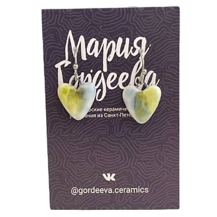 Серьги Мария Гордеева Сердечки, керамика, жёлто-голубые, фото 1.