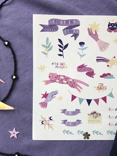 Стикерпак «Сконцентрируйся на важном», А6