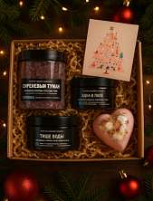 Подарочный набор на Новый год с косметикой для ванны и бомбочкой №4