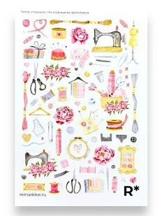 Стикерпак Remarklee* «Нитки да иголки»