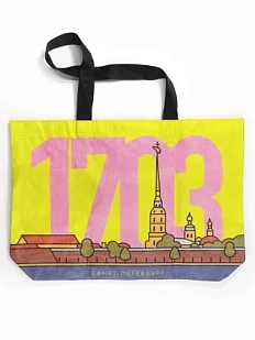 Сумка Подписные изделия «Петропавловка. 1703»