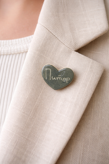 Брошь ручной работы Elizabeth Madar сердечко «Питер», светло-зелёная, керамика, фото 3.