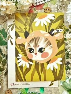 Открытка Лавкот «Мум», А6