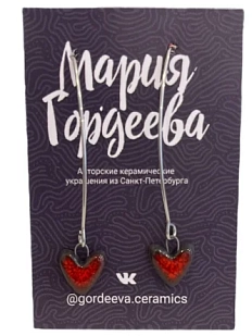 Серьги Мария Гордеева Сердечки, на длинной петле, керамика, красные