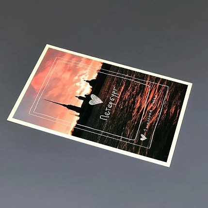 Открытка Подписные изделия «Пленочное фото. Миллион любви», фото 4.