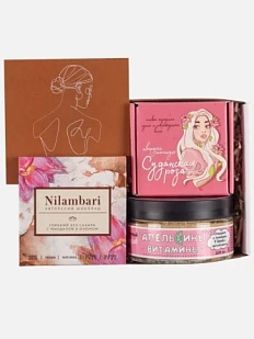 Подарочный набор на 14 февраля с натуральной косметикой, плиткой шоколада и авторской открыткой №3