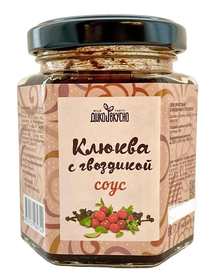 Соус Дико Вкусно «Клюква с гвоздикой», 200гр, фото 1.