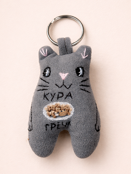Брелок «Кот с курой и гречей», фото 1.