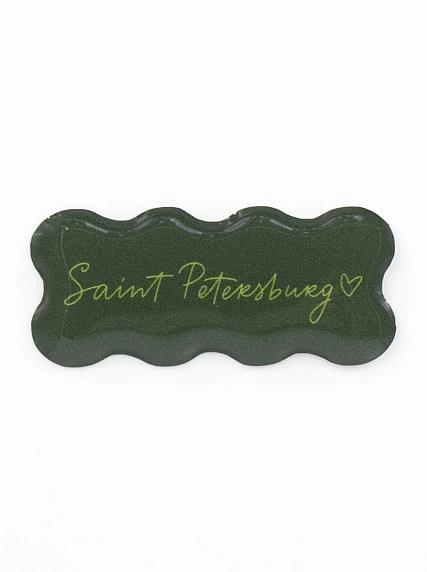 3Д Стикер на телефон Подписные изделия «Saint Petersburg», тёмно-зелёный, фото 1.