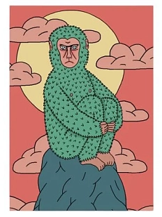 Скетчбук Валя Карнавалова «Обезьяна на камне», А5, 200 страниц