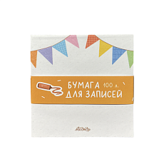 Бумага для записей «Флажки»