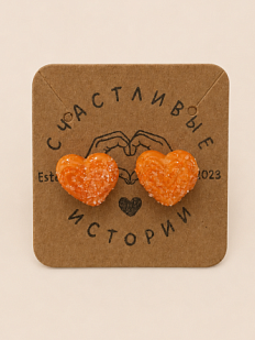 Серьги-гвоздики Счастливые истории «Плюшечки», полимерная глина, коричневые