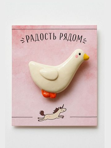 Брошь Радость Рядом «Гусь», белая, фото 2.