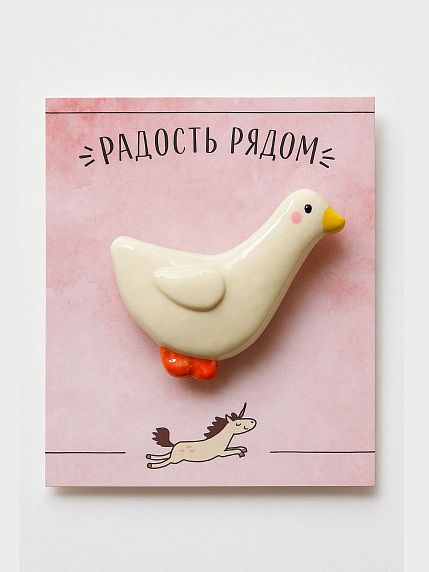 Брошь «Гусь», фото 2.