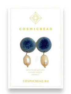 Серьги с жемчужинами из фарфора, синие