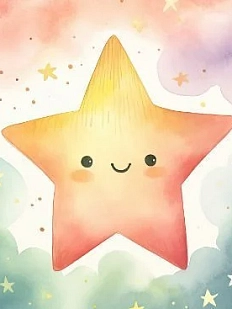 3D Стикер на телефон «Звездочка», объёмный