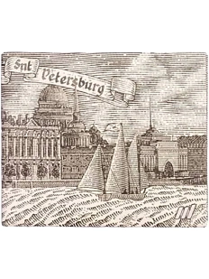 Кошелёк New Wallet «New Saintgraving»