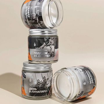 Свеча «Пахнет как любимый сериал», фото 4.