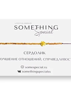 Браслет Something Special «Сердолик», оранжевый с золотым сердечком, Long
