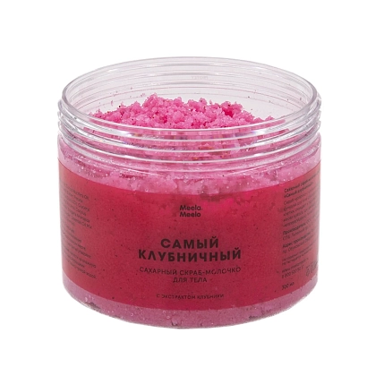 Скраб - молочко для тела Meela Meelo «Самый клубничный», 300 мл, фото 2.