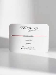 Браслет язык Морзе на красной нити «Муж»