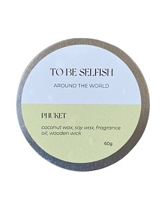 Свеча «Phuket»