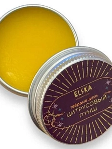 Твердые духи ELSKA Cosmetics «Цитрусовый пунш», 10 гр