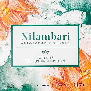 Шоколад Nilambari горький 60% с кедровым орехом, 65 г, фото 1.