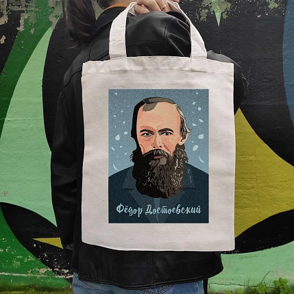 Сумка шоппер «Достоевский», белый, фото 3.