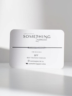 Браслет язык Морзе на черной нити «BFF (best friends forever)»