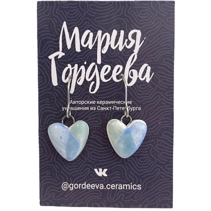 Серьги Мария Гордеева Сердечки, на петле, керамика, голубые, фото 1.