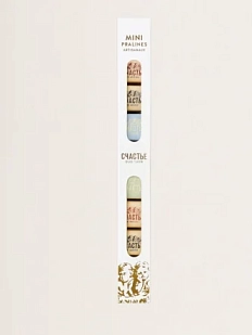 Мини-пралине Счастье в горьком шоколаде, 10 шт