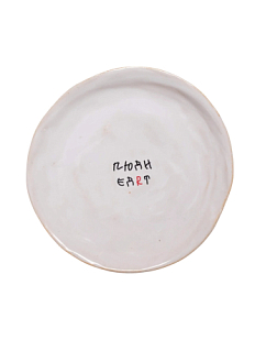 Тарелка ручной работы «Люди едят», белая, керамика, 19 см