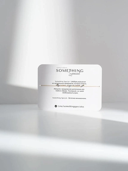 Браслет Something Special «Опал», розовый, Long, фото 2.