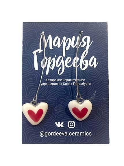 Серьги Мария Гордеева Сердечки, на длинной петле, керамика, красно-белые, фото 1.