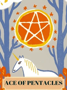 Открытка Таро Туз Пентаклей (Ace of Pentacles)