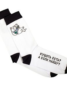Носки с котиком «Кушоть есть», р-р 35-40