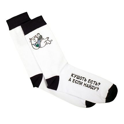 Носки с котиком «Кушоть есть», р-р 35-40, фото 1.