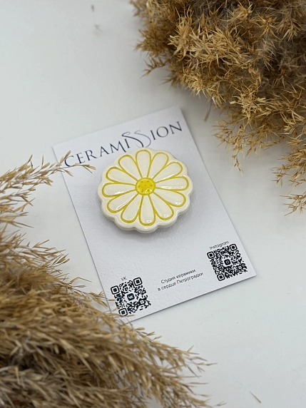 Брошь ручной работы Ceramission «Ромашка», керамика, фото 3.