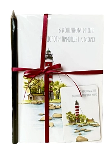 Подарочный набор Elizabeth Madar «В конечном итоге...», 40 листов