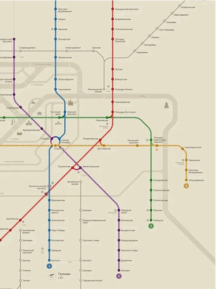 Постер «Метрополитен Санкт-Петербурга» винтаж, А2, фото 2.