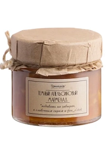 Темный апельсиновый мармелад с ромом, 100 г